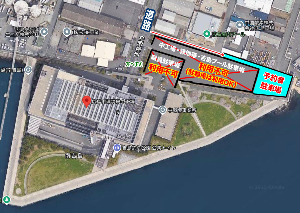 駐車場マップ予約者