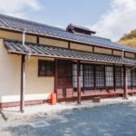 牧水二本松公園