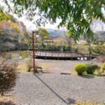 牧水二本松公園