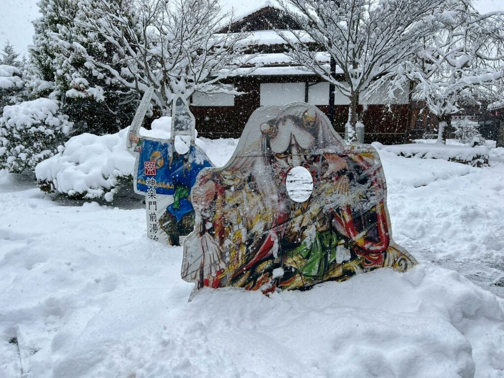 神楽門前湯治村（冬）